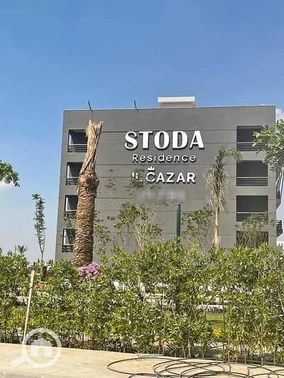 3 Bedroom Apartment for Sale in Sheraton, Cairo - 387610652_23865231653124638_8340344020856291584_n. jpg