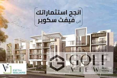 3 Bedroom Apartment for Sale in New Cairo, Cairo - WhatsApp Image 2025-10-16 at 9.41. 11 PM (1). jpeg