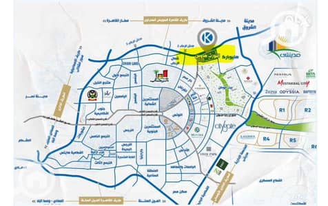 Residential Land for Sale in New Cairo, Cairo - IMG_0569. jpg