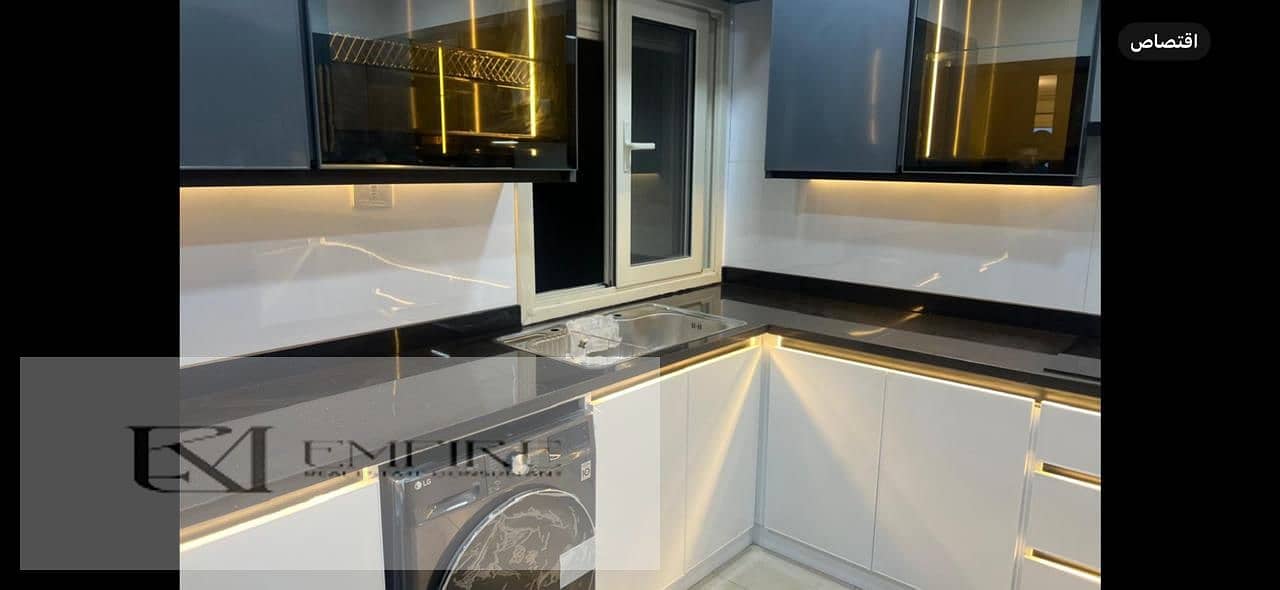 8 IMG-20251009-WA0070. jpg