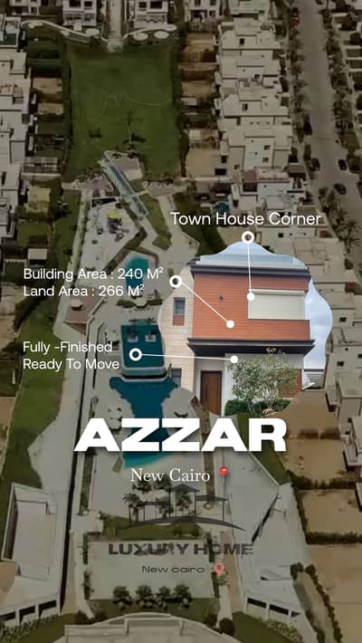 تاون هاوس 4 غرف نوم للبيع في القاهرة الجديدة، القاهرة - instories_96B28F94-927D-4676-A2A2-2ED35E962818. png