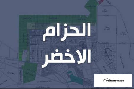 Residential Land for Sale in 6th of October, Giza - IMG_6342. jpeg