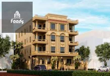 3 Bedroom Flat for Sale in New Cairo, Cairo - WhatsApp Image 2025-10-17 at 1.13. 18 AM. jpg