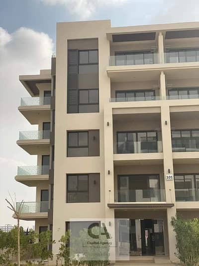 3 Bedroom Apartment for Sale in New Cairo, Cairo - 136959969_2923259821331392_7540836713886781889_n. jpg