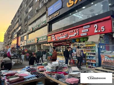 محلات تجارية  للبيع في 6 أكتوبر، الجيزة - 7b571fa4-9797-4aa4-81f7-431bf269ff6d. jpeg