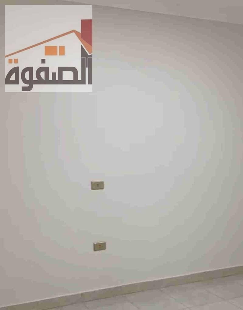 3 IMG-20250926-WA0110. jpg