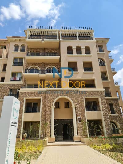 شقة 3 غرف نوم للايجار في القاهرة الجديدة، القاهرة - 68eb812c2470f_IMG-20251012-WA0140. jpg