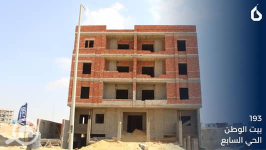 3 Bedroom Flat for Sale in New Cairo, Cairo - 193 حديث. jpg