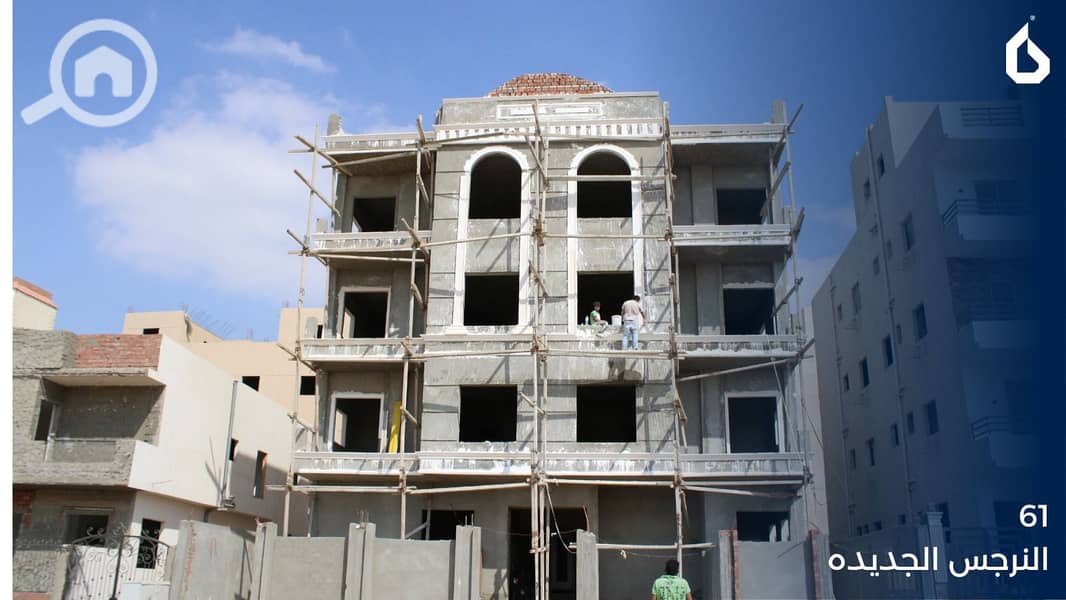 8 61 النرجس. jpg