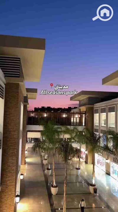 Retail for Sale in Madinaty, Cairo - 1000443166. jpg