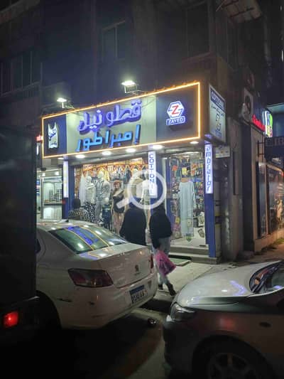 Retail for Sale in Sidi Beshr, Alexandria - 1000081916. jpg