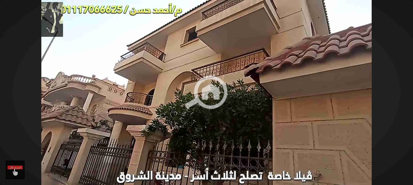 2 Screenshot_٢٠٢٥-٠٧-١٧-١٤-١٢-٢٩-٨٤٥_com. google. android. youtube. jpg