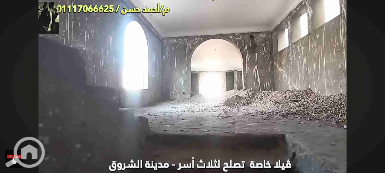 5 Screenshot_٢٠٢٥-٠٧-١٧-١٤-١٤-٤٣-٥١٣_com. google. android. youtube. jpg