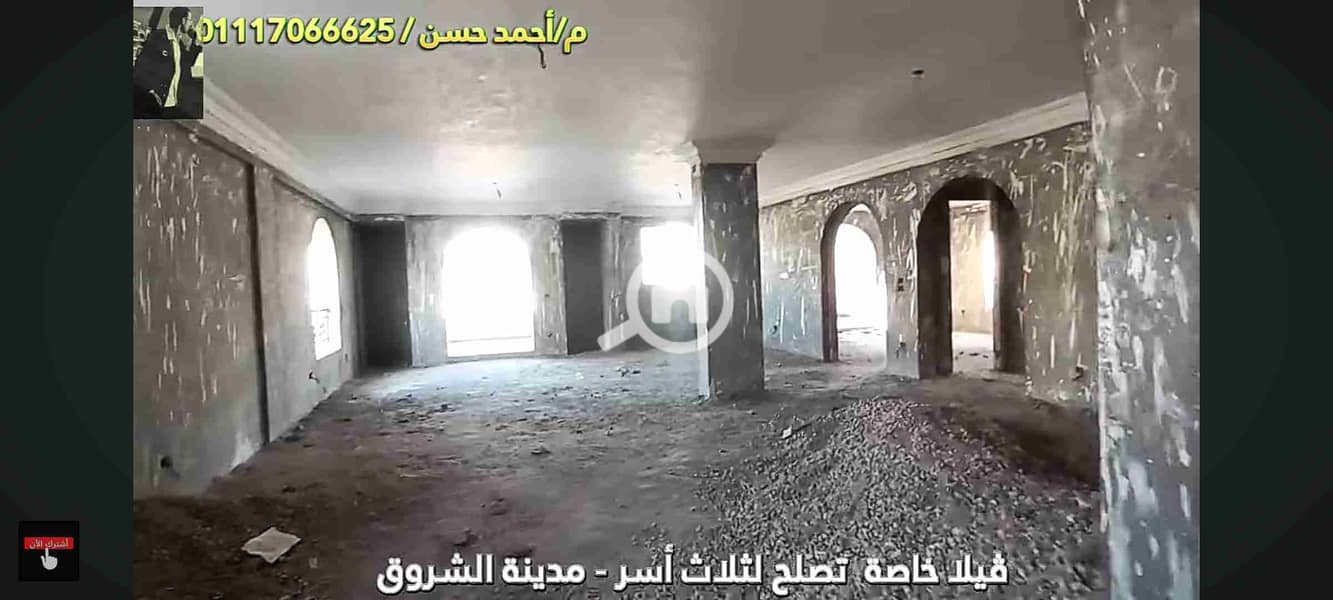 7 Screenshot_٢٠٢٥-٠٧-١٧-١٤-١٥-٠٦-٢٤٤_com. google. android. youtube. jpg