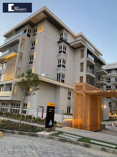 شقة 3 غرف نوم للبيع في القاهرة الجديدة، القاهرة - WhatsApp Image 2025-03-12 at 3.41. 12 PM. jpeg