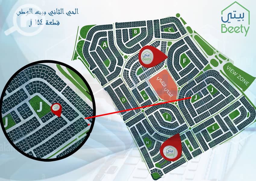 7 154 j قطعة_page-0006. jpg
