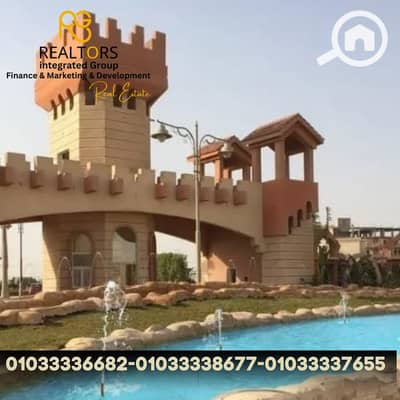 3 Bedroom Flat for Sale in 6th of October, Giza - 2. png