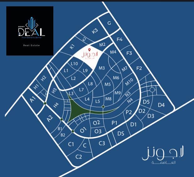 11 صورة واتساب بتاريخ 2025-09-28 في 17.04. 56_9b2122c6. jpg