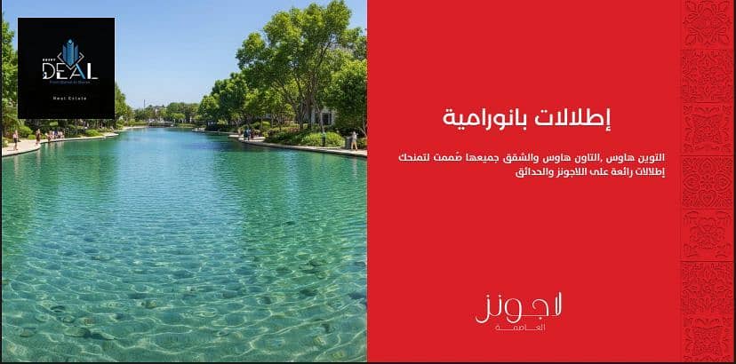 12 صورة واتساب بتاريخ 2025-10-01 في 11.46. 48_af2fdd41. jpg