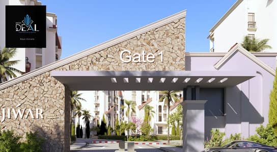 3 Bedroom Flat for Sale in New Cairo, Cairo - Screenshot 2025-10-14 191340. png