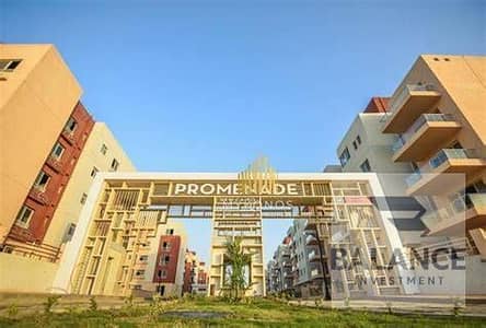 3 Bedroom Flat for Sale in New Cairo, Cairo - OIP. jpg