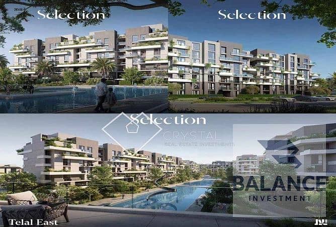 4 8081699-a8078o. jpg