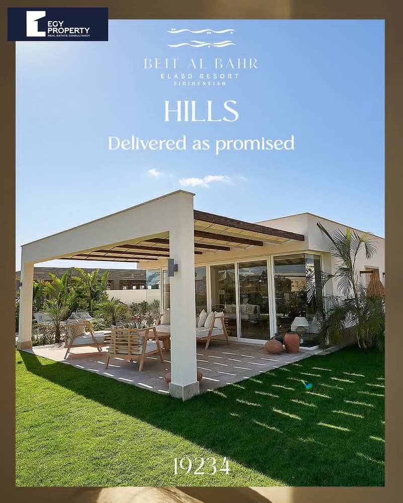 5 WhatsApp Image 2025-09-10 at 5.28. 53 PM (13). jpeg