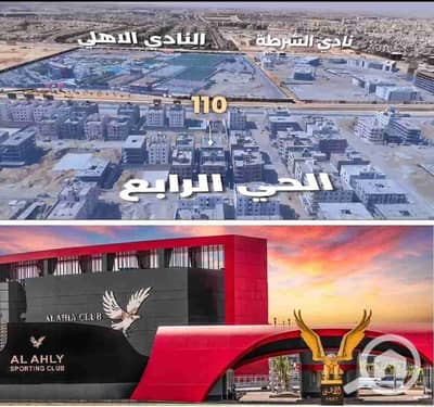 فلیٹ 3 غرف نوم للبيع في القاهرة الجديدة، القاهرة - 1000245698. jpg