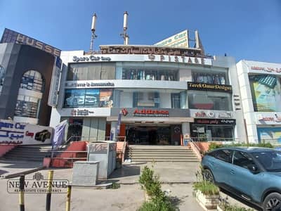 محلات تجارية  للايجار في القاهرة الجديدة، القاهرة - WhatsApp Image 2025-09-29 at 2.36. 22 PM. jpeg
