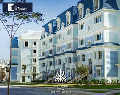 3 Bedroom Flat for Sale in New Cairo, Cairo - WhatsApp Image 2025-05-26 at 1.53. 53 PM (1). jpeg