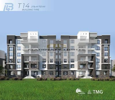 فلیٹ 1 غرفة نوم للبيع في مدينتي، القاهرة - مدينتي-B14-نموذج-T14. jpg