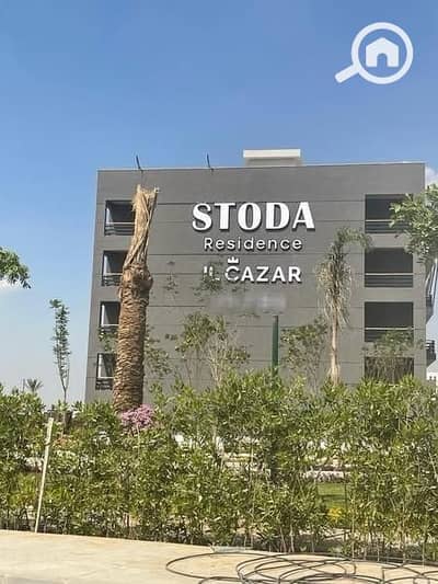 دوبلكس 4 غرف نوم للبيع في شيراتون، القاهرة - WhatsApp Image 2025-10-15 at 1.22. 57 PM. jpeg