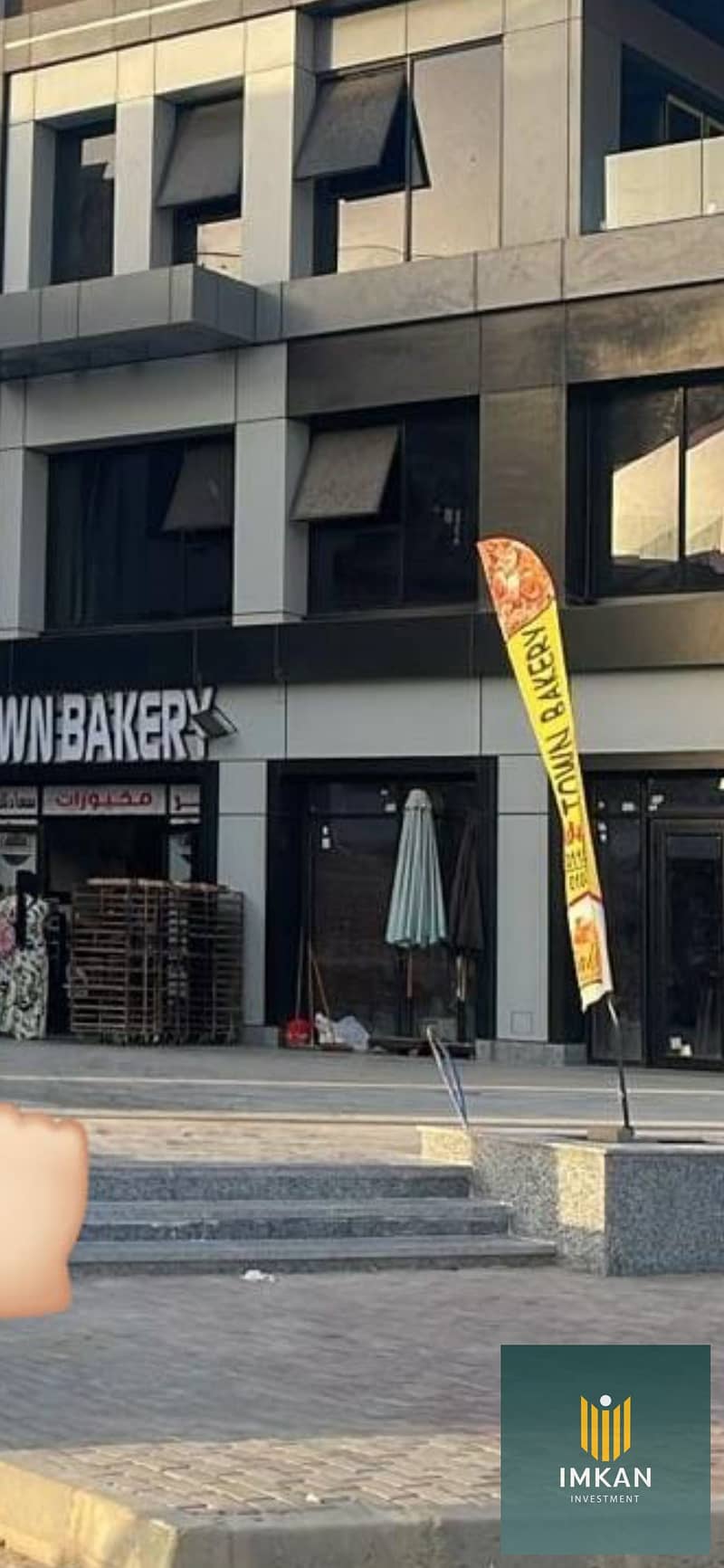 Screenshot_٢٠٢٥٠٨٠٧_١٤٠٨٠٩_WhatsApp. jpg Screenshot_٢٠٢٥٠٨٠٧_١٤٠٨٠٩_WhatsApp. jpg