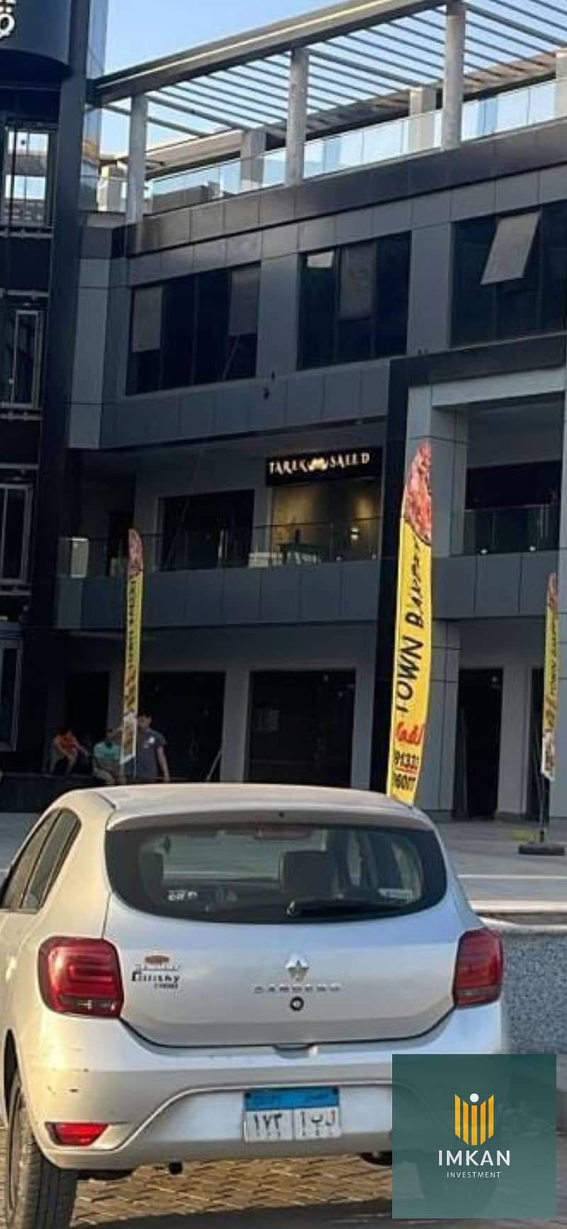 2 Screenshot_٢٠٢٥٠٨٠٧_١٤٠٧٠٦_WhatsApp. jpg