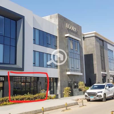 محلات تجارية  للايجار في القاهرة الجديدة، القاهرة - WhatsApp Image 2025-10-14 at 1.33. 01 PM. jpeg