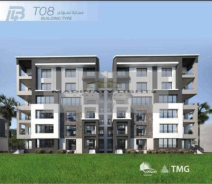 9 مدينتي-B14-نموذج-T08. jpg