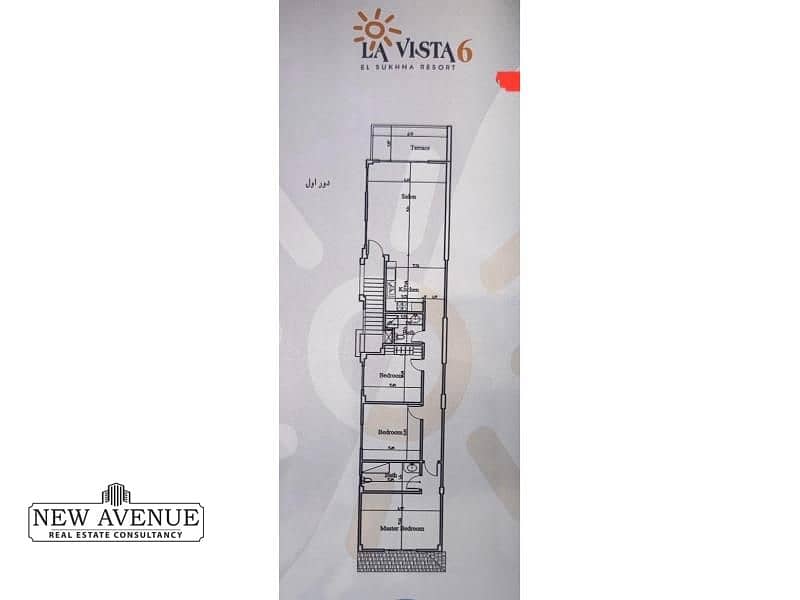 19 WhatsApp Image 2025-09-16 at 3.52. 48 PM. jpg