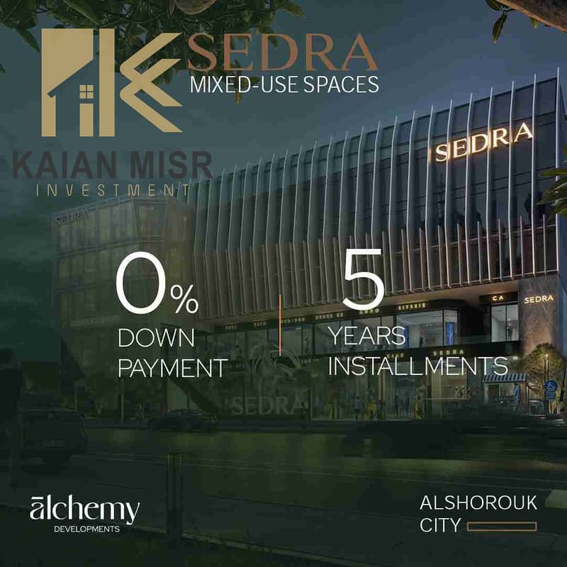 3 IMG-20250901-WA0074. jpg