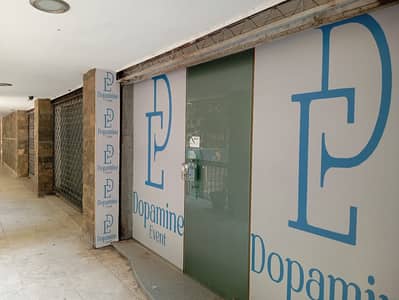 Retail for Sale in Maadi, Cairo - محل تجاري سوبر لوكس للبيع - كورنيش المعادي - أبراج عثمان