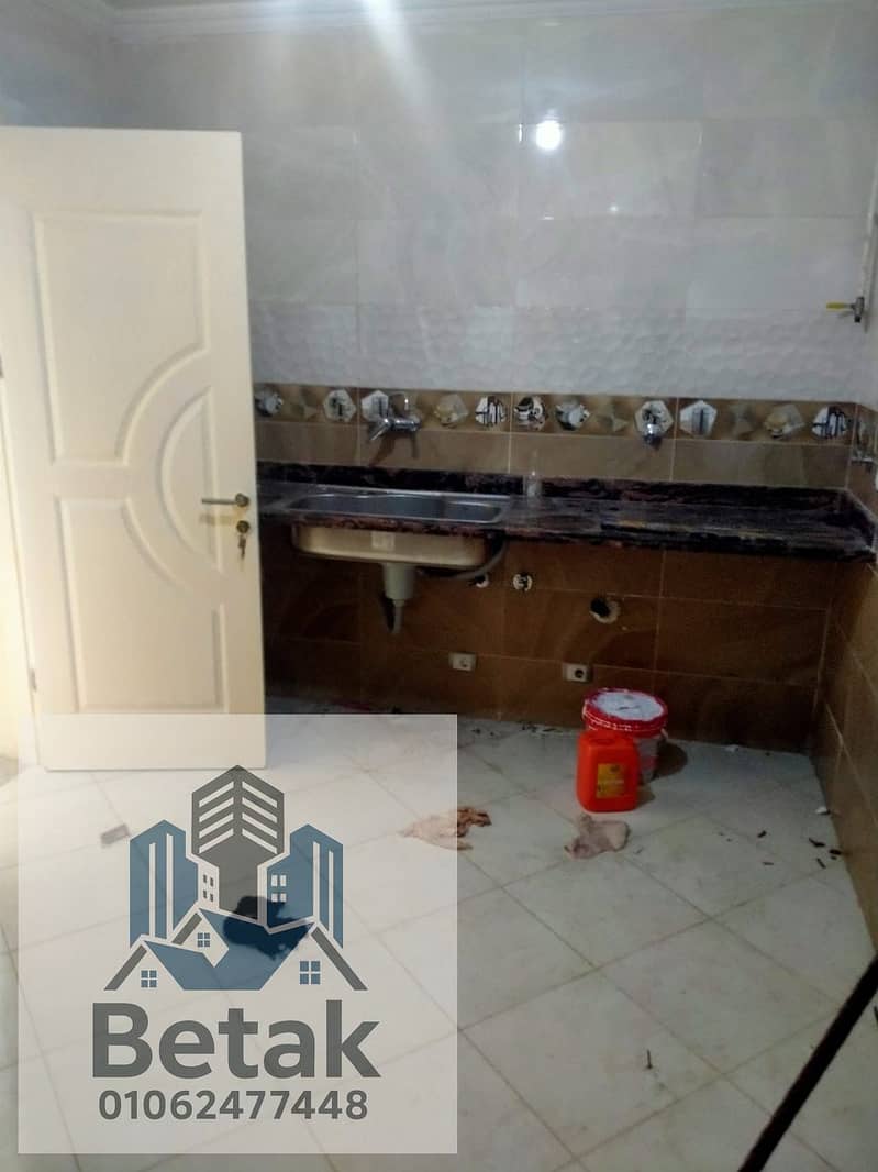 2 7a33e8b2-3cbf-483f-9aea-326387f47acf. jpeg