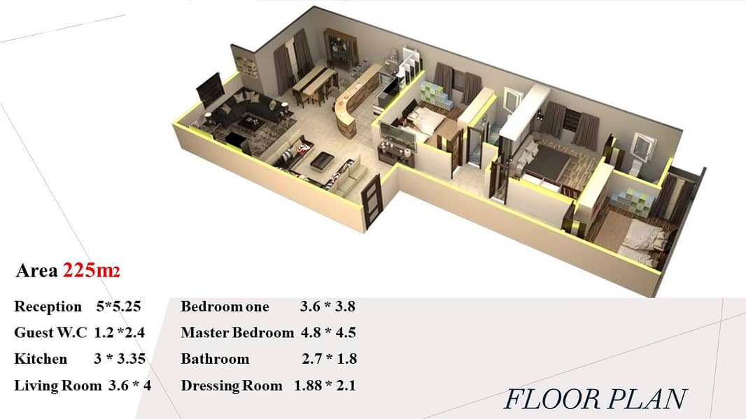 6 فرش الحي السادس H120. jpg