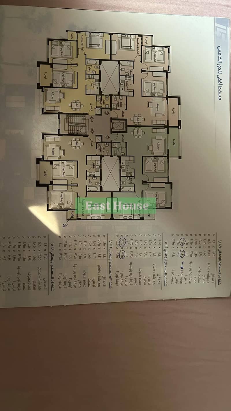 9 5bc1854c-51b2-4e9e-9183-6694f648a3c8. jpg