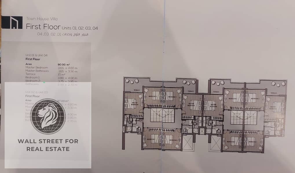 5 WhatsApp Image 2025-04-13 at 12.23. 59 PM (1). jpeg