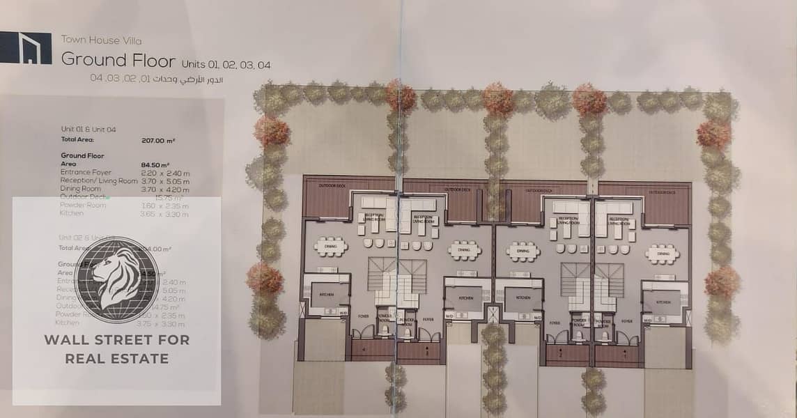 6 WhatsApp Image 2025-04-13 at 12.23. 59 PM. jpeg