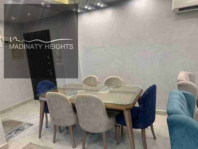 3 Bedroom Flat for Rent in Madinaty, Cairo - 43494. jpg