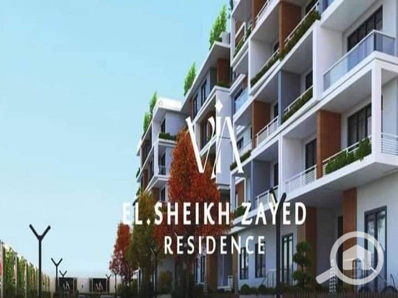 5 WhatsApp Image 2025-03-27 at 1.55. 57 PM. jpeg