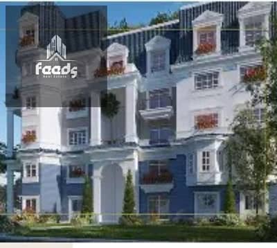 3 Bedroom Apartment for Sale in New Cairo, Cairo - WhatsApp Image 2025-09-04 at 5.53. 07 PM. jpg