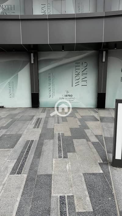 Retail for Sale in New Cairo, Cairo - 473739050_122153426540342073_5778008211741197701_n. jpg