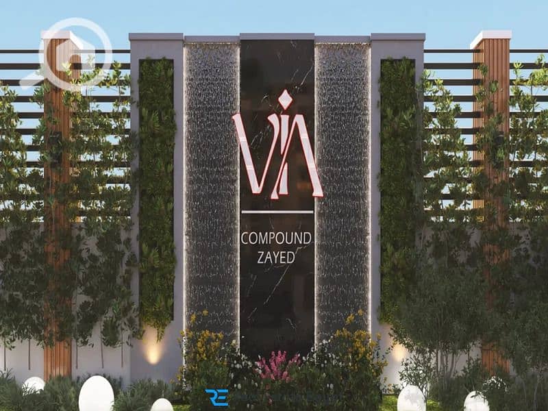 4 5056601-via-nQ7ut5oB7l. jpg