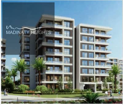 3 Bedroom Flat for Sale in New Capital City, Cairo - 1000164266. png